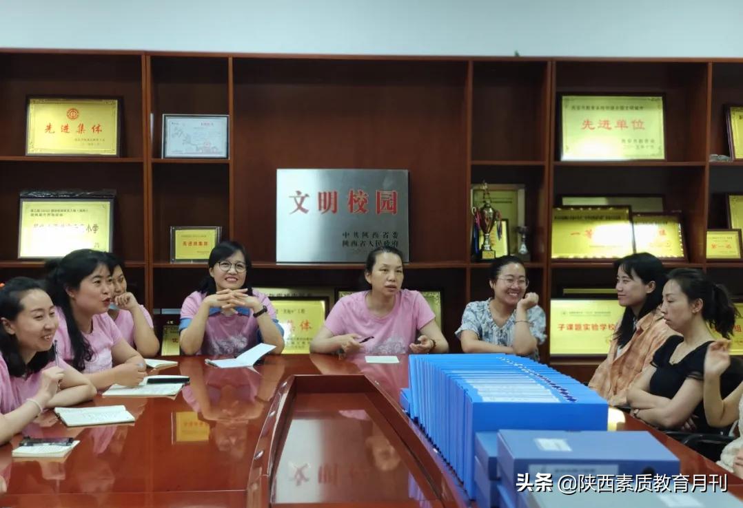 西安黄河幼儿园有幼小衔接吗,西安市新城区黄河幼儿园