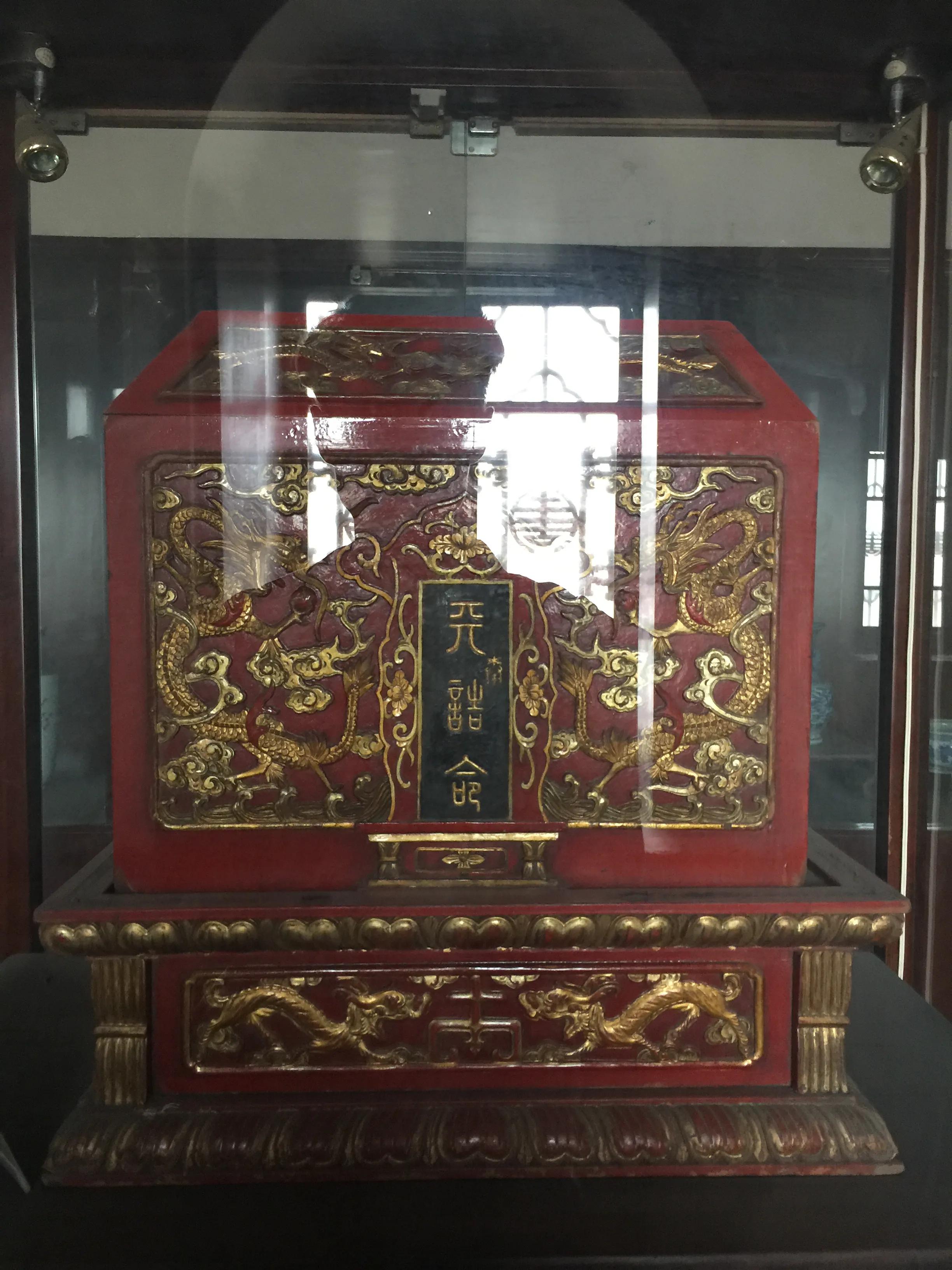 慈禧御膳房,慈禧御笔之宝视频