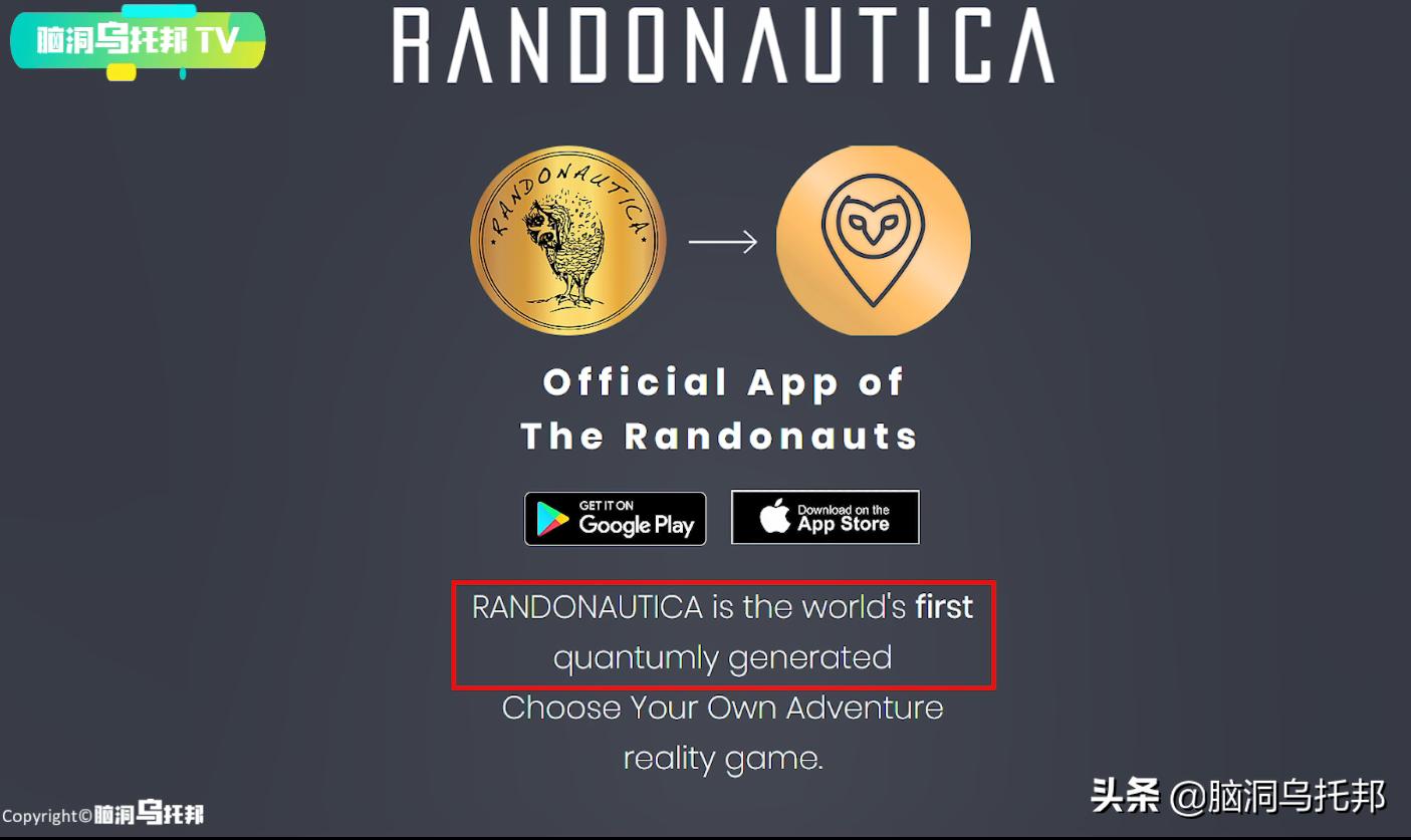 一款不该*载下**的超邪门手机APP，用意念连接现实后玩家有惊人发现