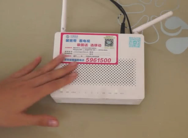 路由器用久了变得很卡，教你这样处理，网速立马恢复好几倍