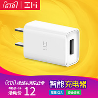 iphone数据线和充电头推荐,iphone充电线和充电头推荐评测