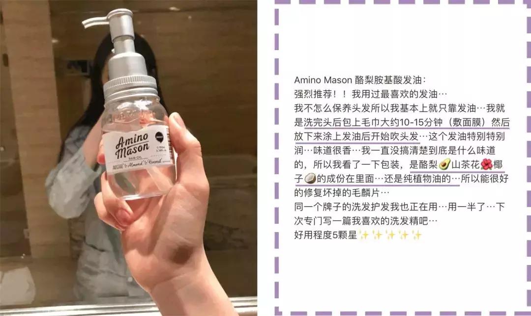 欧阳娜娜穿搭集锦,欧阳娜娜吕佳容搭配