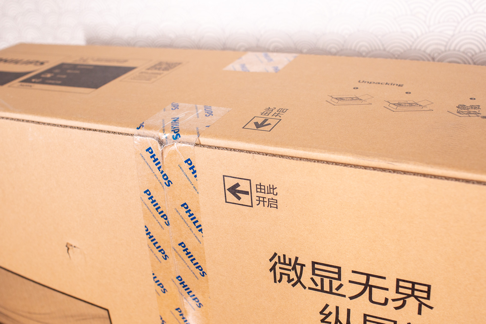 飞利浦345m2r34寸显示器评测,34寸144hz显示器推荐4k飞利浦