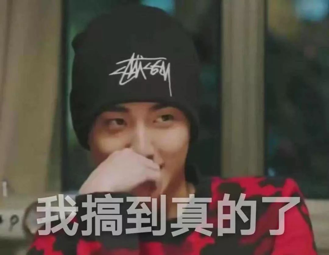 鎰熸儏绋冲畾鐨刢p,鎰熸儏鍗曠函鐨刢p