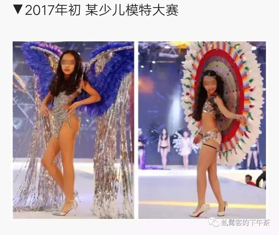 维多利亚的秘密1805,维多利亚的秘密破产