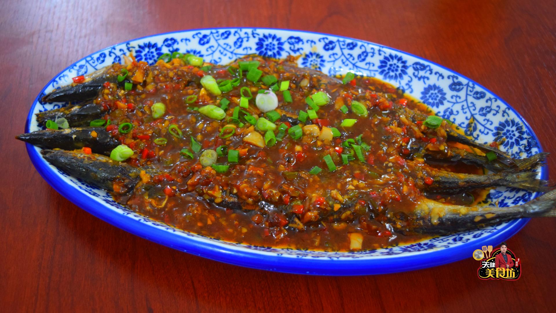 花8元钱买条鱼,花8块钱买条鱼吃