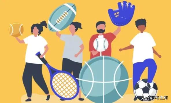 2022西安体育特长生什么时候报名,西安市高中体育特长生报名