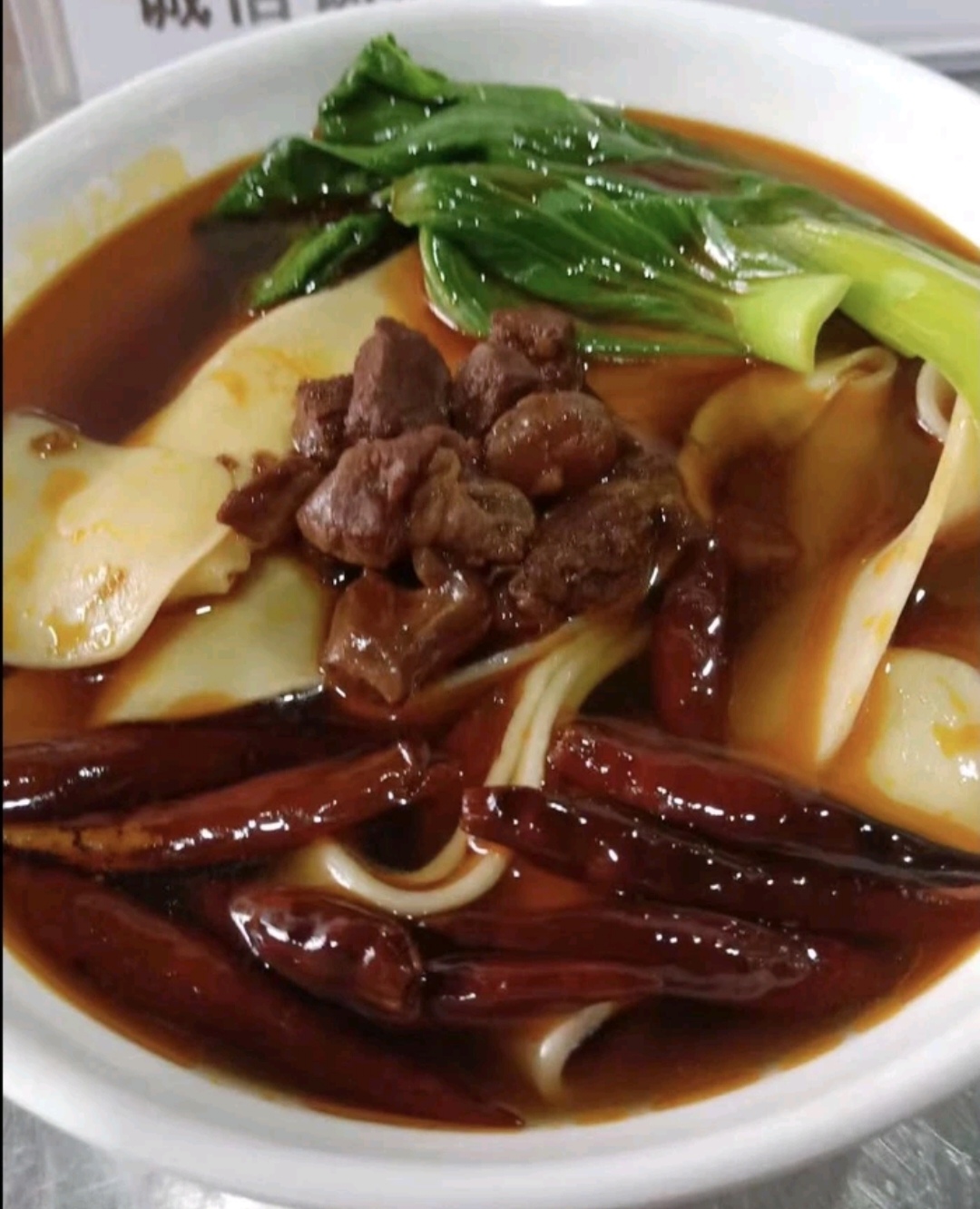 安徽牛肉板面为什么是河北特色,为什么河北特色是安徽牛肉板面