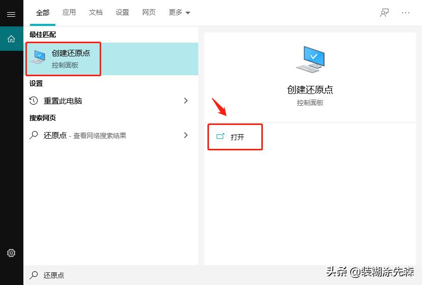 电脑黑屏死机蓝屏,电脑蓝屏死机开机黑屏