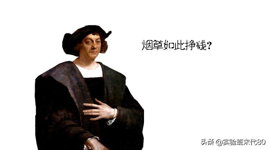 哥伦布发现新大陆的价值,哥伦布作出的贡献