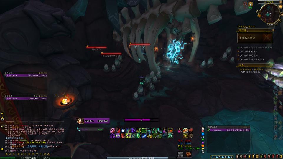 魔兽世界dht手法详解,魔兽世界9.25大秘境坦克排行