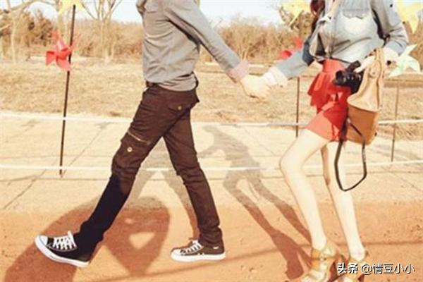 两*交性**往，男友还跟前任女友“借钱”，现任怎么做才能打败前任？