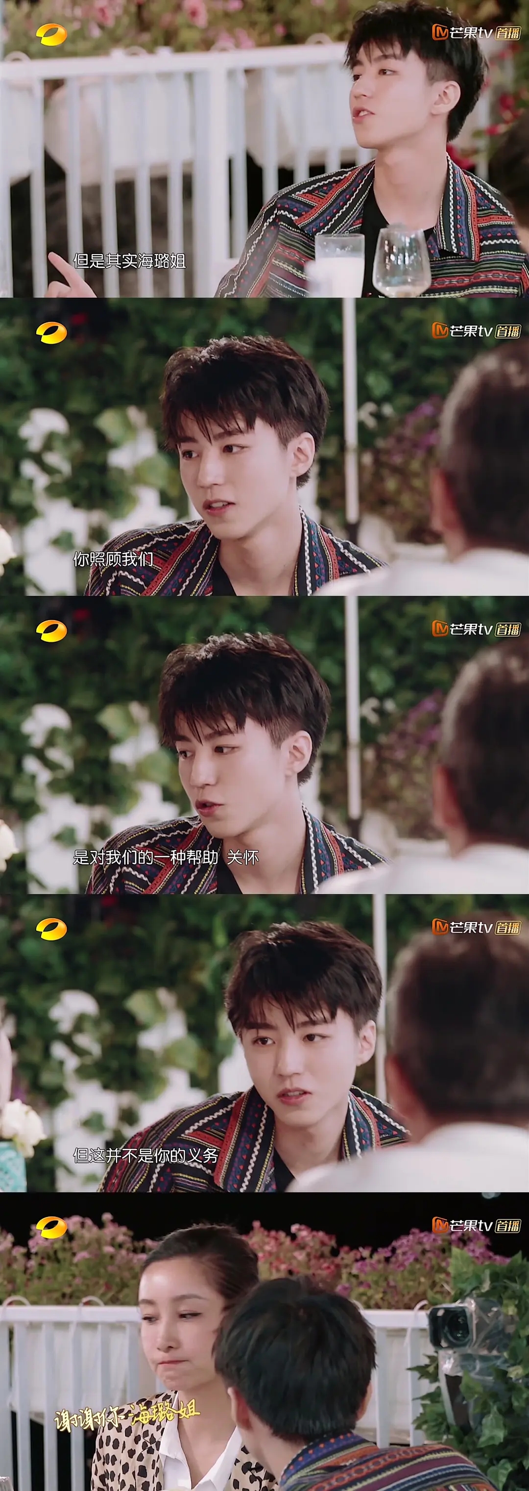 tfboys七年演唱会完整版,tfboys七周年演唱会线上办吗