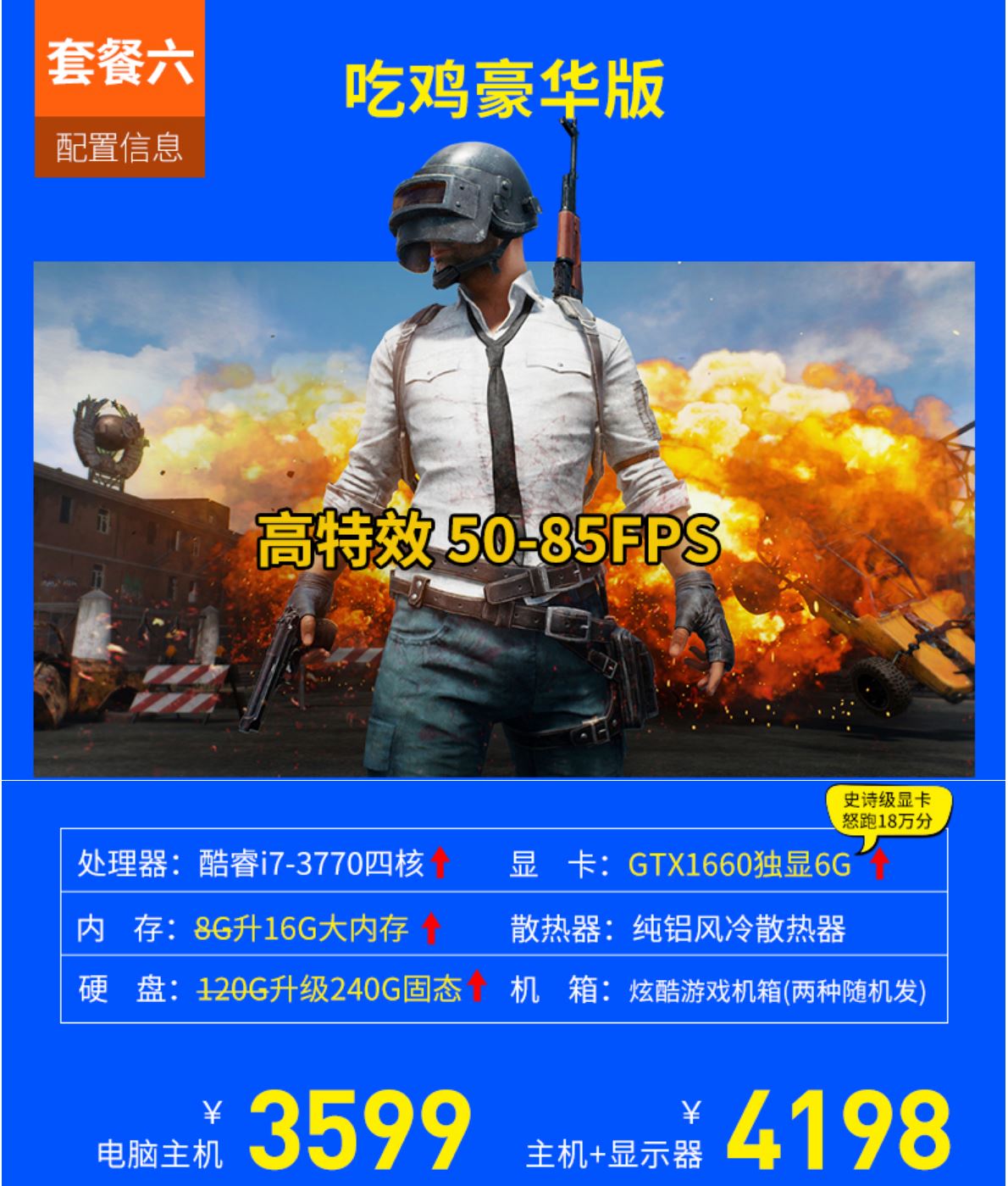 避坑指南买二手,避坑指南正品