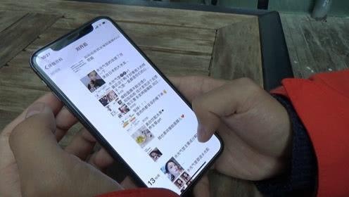 电商法出台微商要怎么做,电商法出台微商如何做