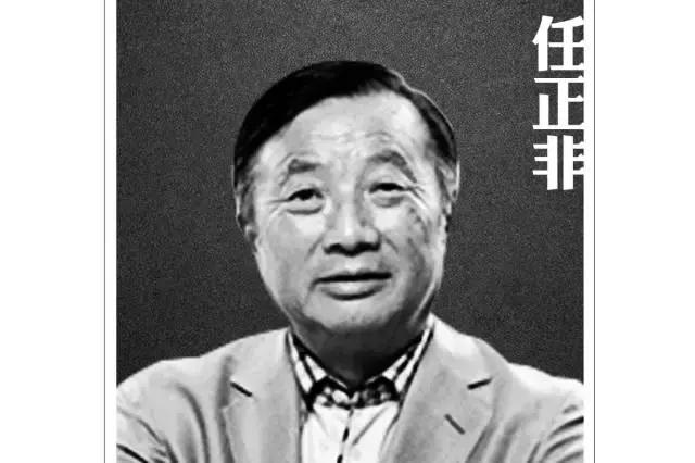 管人口诀,管人管事顺口溜