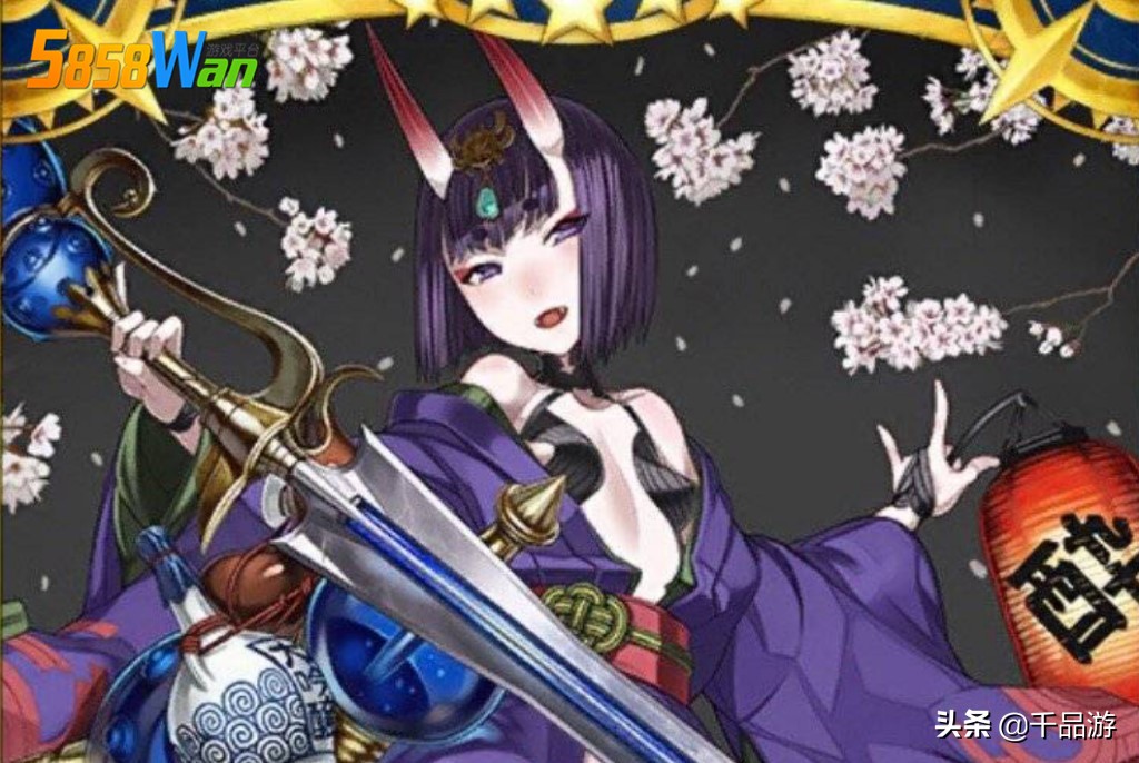 阴阳师须佐之男臻藏图,阴阳师须佐之男图片q版