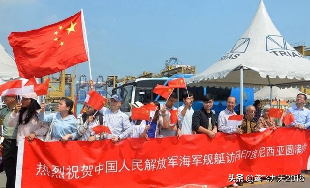 印度尼西亚是属于哪个国家,印度尼西亚华人怎么看待印尼