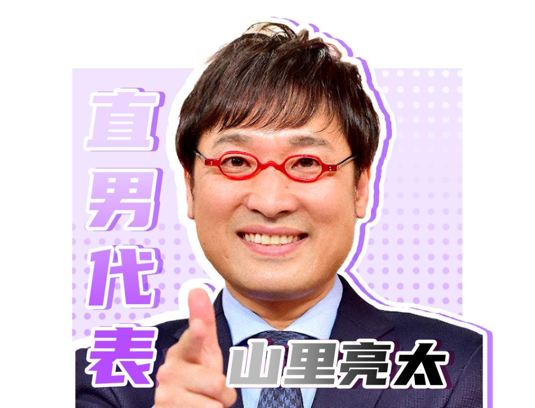 绿茶到底有多心机,有什么攻略对付绿茶婊