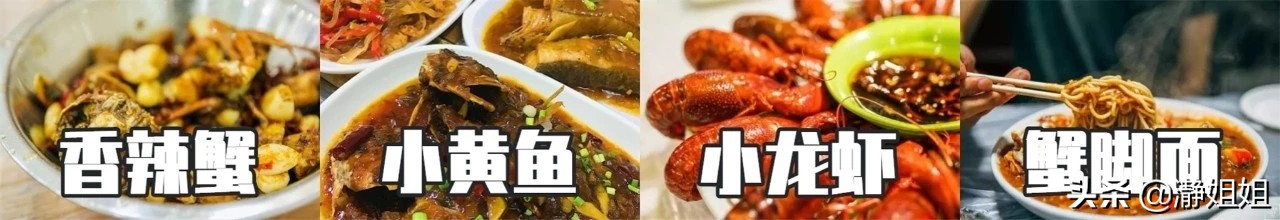 武汉这是一座值得到来的城市,武汉是一个独特的城市