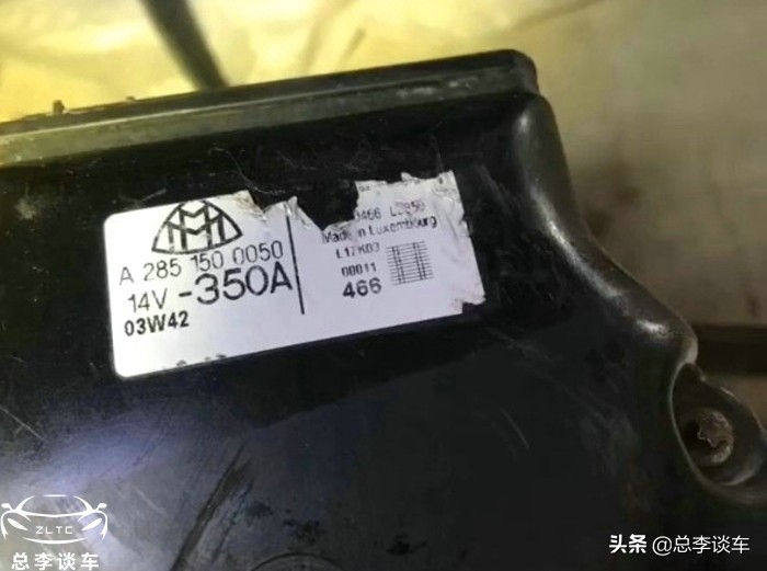 迈巴赫发动机坏了,迈巴赫57s发电机维修