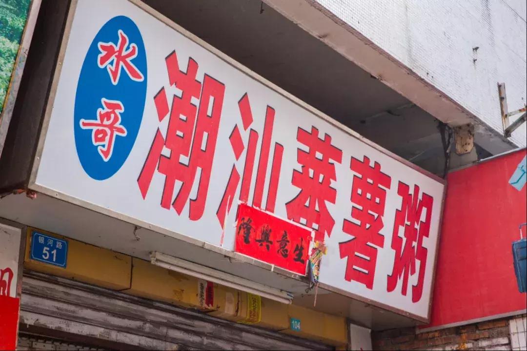 花170万建别墅后续,花200万农村自建出租房