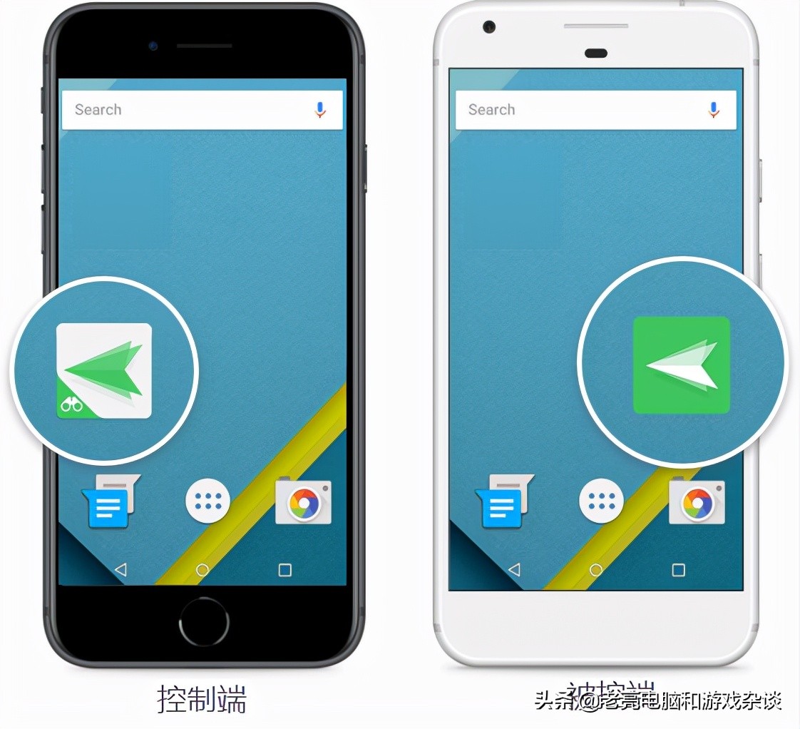 怎样用手机远程控制另一台电脑,手机怎么远程控制手机