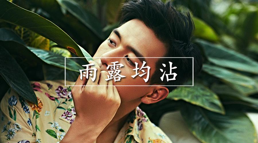 用命换来的钱要花在刀刃上,钱都是拿命拼出来的