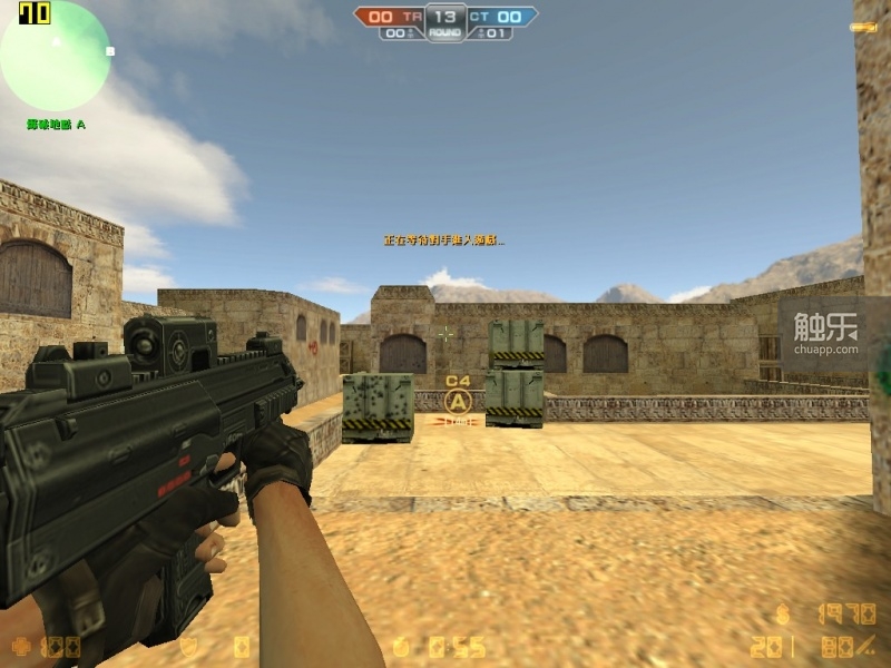 08年的反恐精英online,100年后的反恐精英