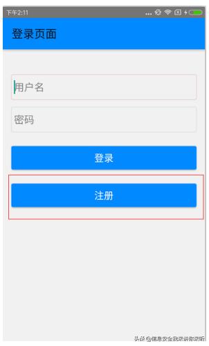 反编译工具如何解密文件,逆向反编译技术入门