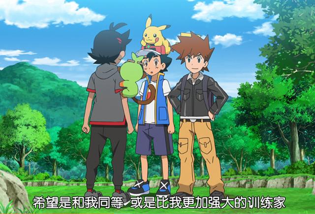 宝可梦小茂和小豪不是一个人么,精灵宝可梦小茂最后怎么样了