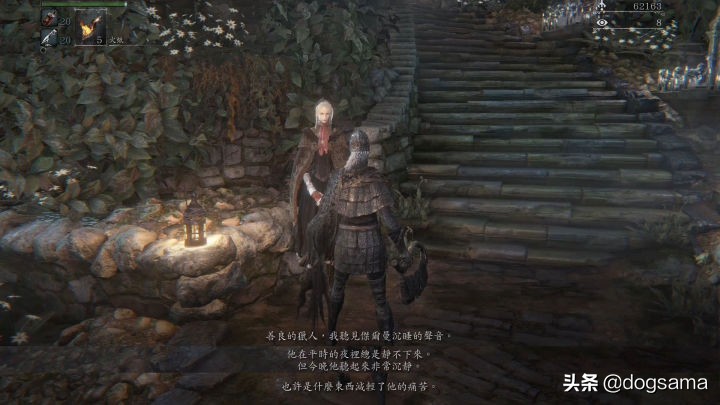 血源诅咒本体最难的boss,血源诅咒路德维希是第几个boss