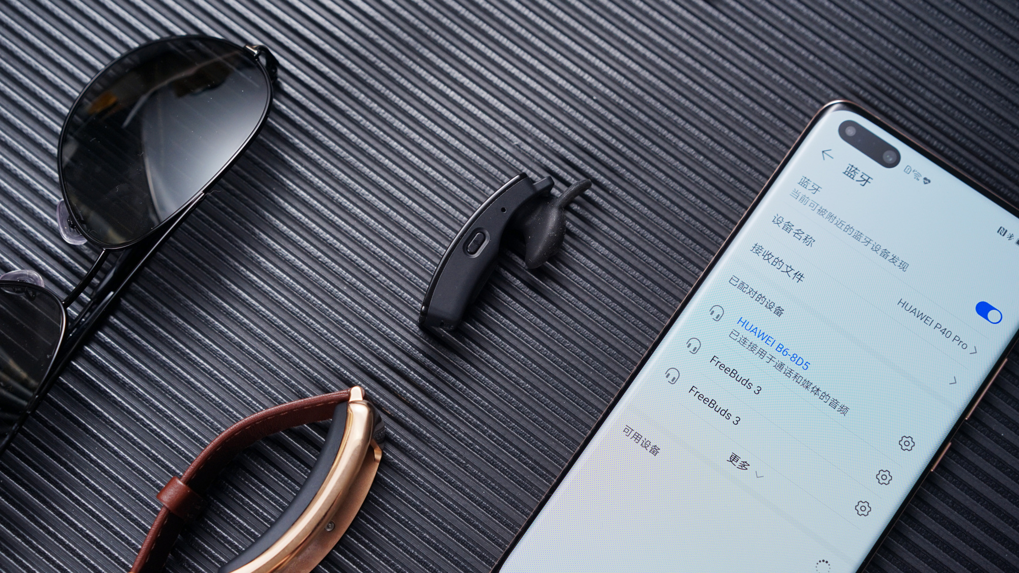 华为手环b6对比荣耀手环6,华为手环b6测评