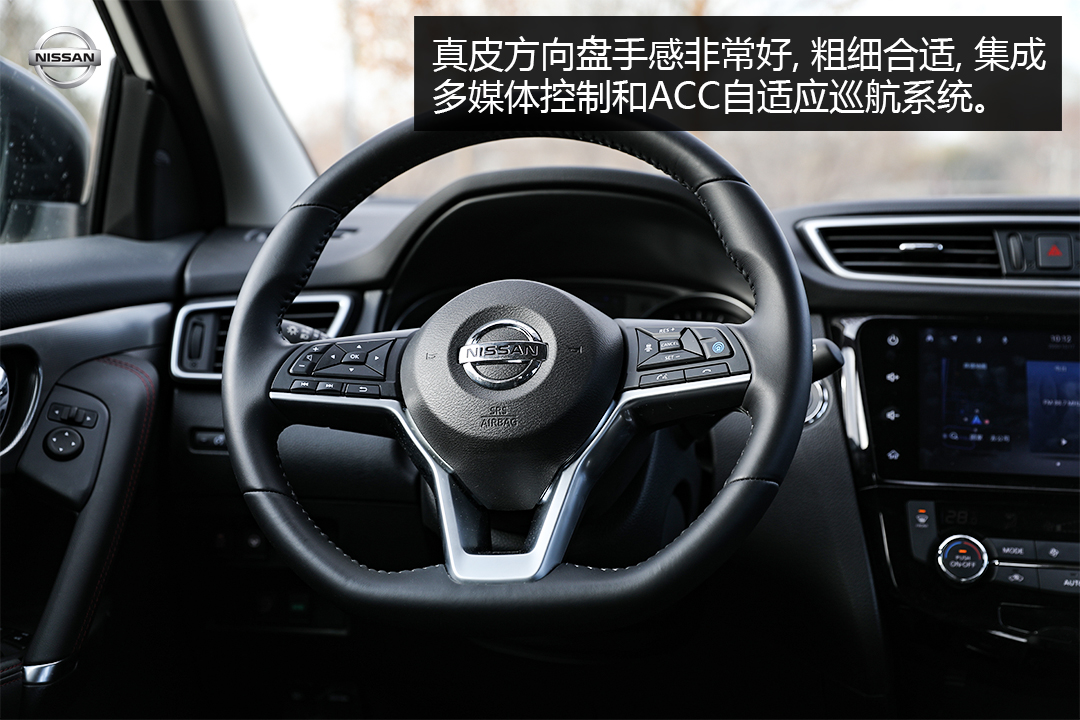 日产逍客2.0经典款测评,2019日产逍客2.0cvt智享版试驾