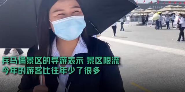 假期兵马俑景区俑比游客多,兵马俑博物馆怎么找导游