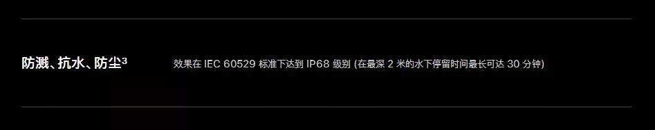 iphone5sios12降级ios7,iphone5s降级回ios10