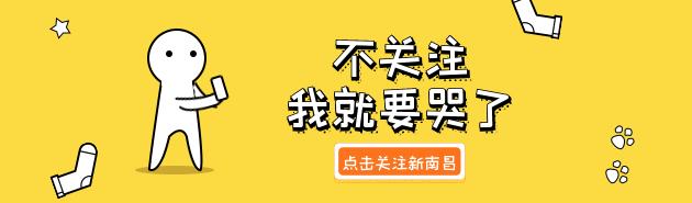 江西中医药大学回忆,现在的江西中医药大学
