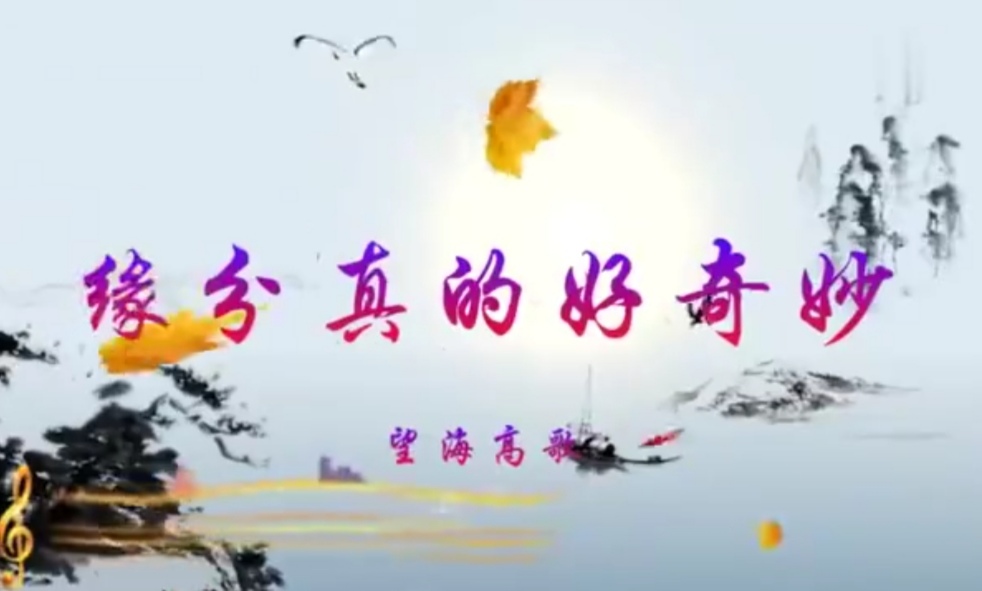 峰涛歌词解读,峰涛有哪些作品