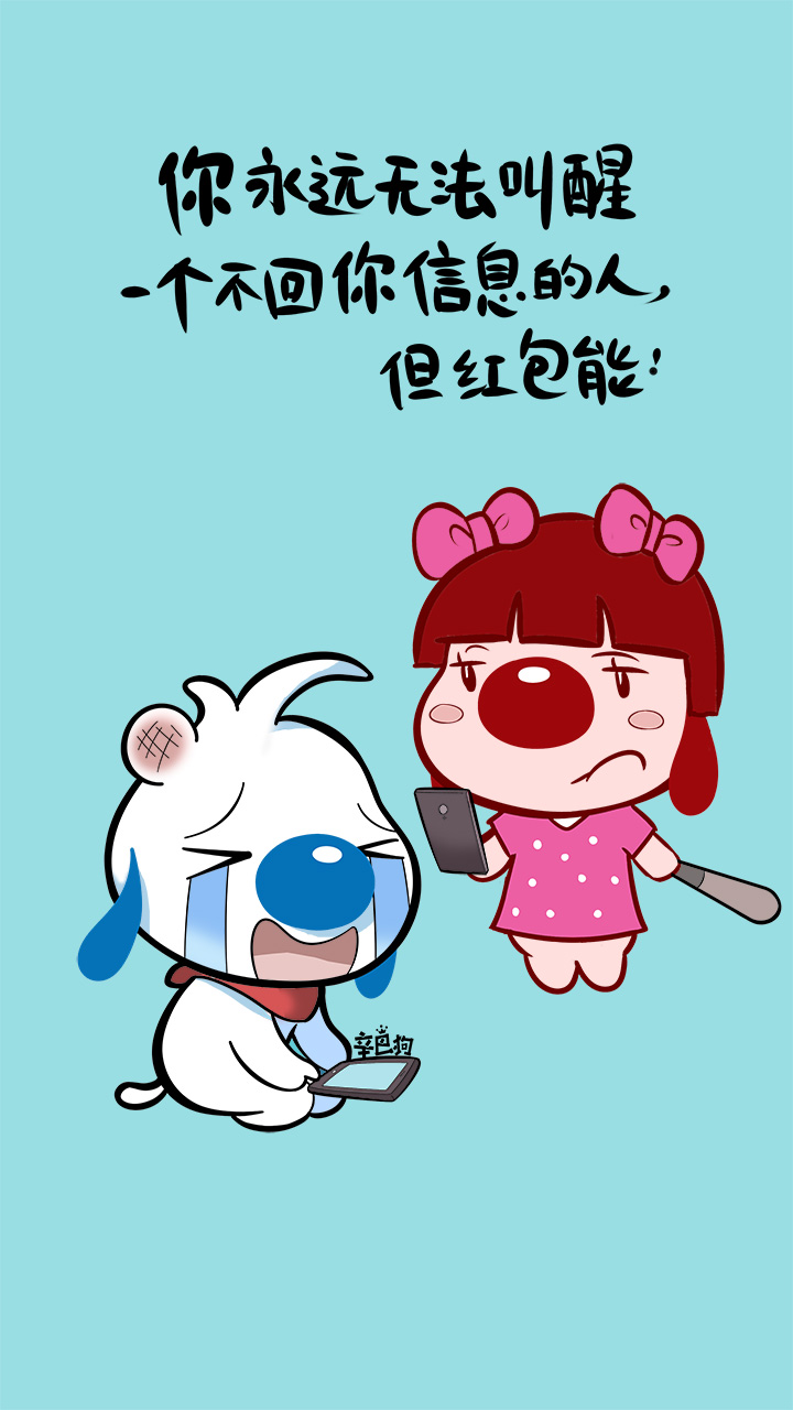 带喜欢的字的壁纸,有喜欢的壁纸图片吗