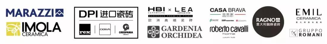 红星美凯龙家居19号活动,红星美凯龙全球招商发布会