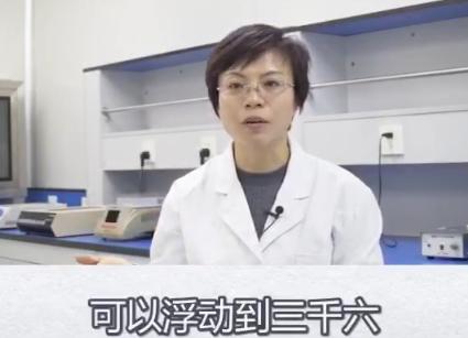 做dna亲子鉴定要多长时间出结果,做dna亲子鉴定需要多长时间出结果