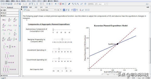 刚搞完华为又为大毒贩求情的加拿大有哪些科技实力了解学习对手