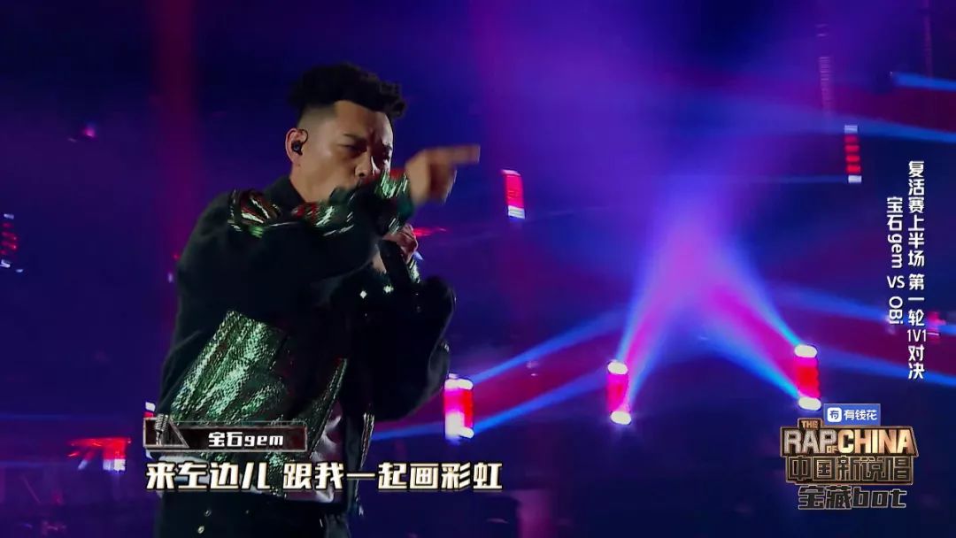 老舅野狼disco抄袭事件,老舅野狼disco说唱巅峰对决