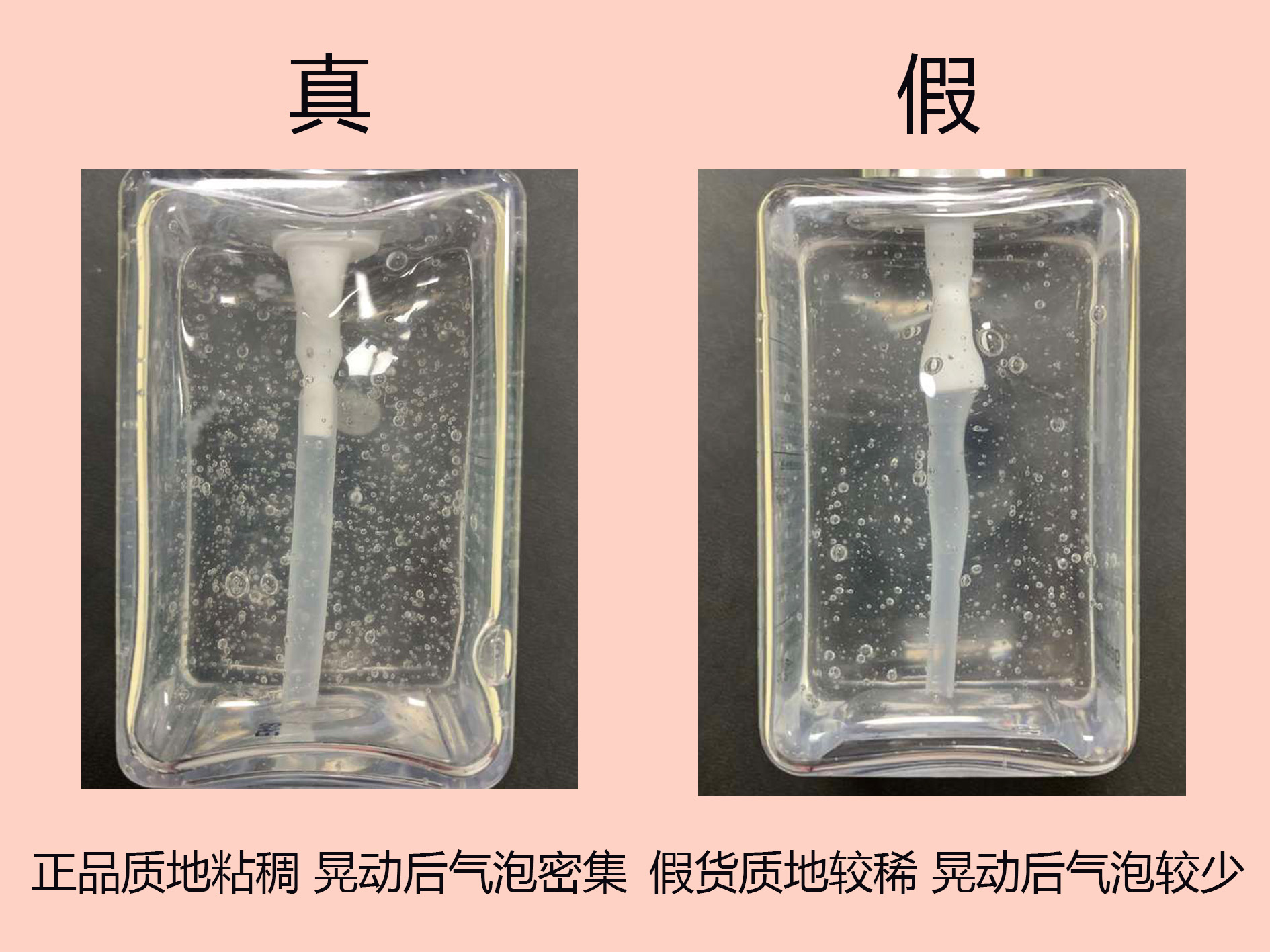 倩碧男士液体洁面测评,倩碧男士黄油无油测评