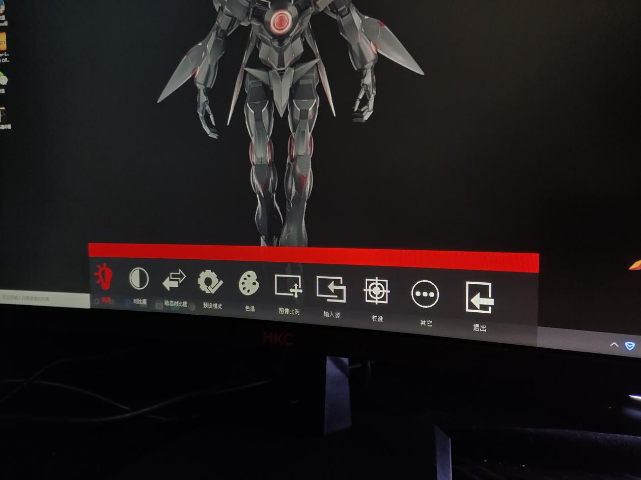 hkcgf40达不到144赫兹,hkcgf40144hz显示器怎么样
