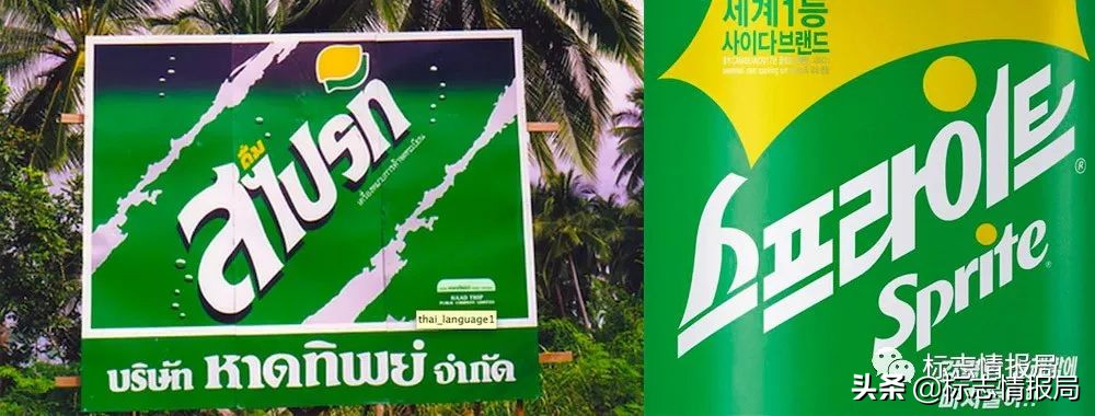 雪碧换包装广告,雪碧包装图案logo变化