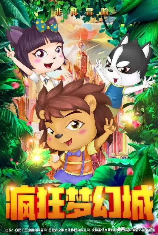 最新影讯震撼来袭,最新影讯电影排期