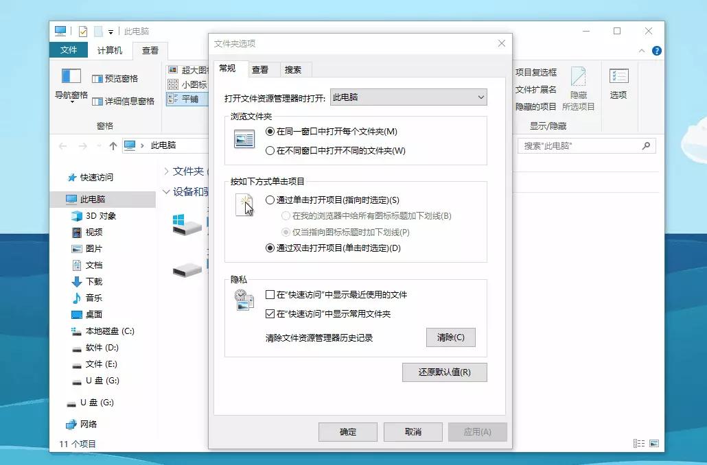 为什么c盘自己一点点变小,如何知道C盘哪里的文件变大