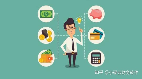 其他财务软件与浅易财务软件比较,适合中小企业的财务软件有哪些