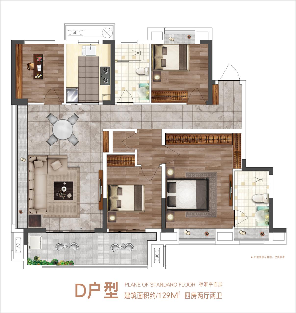 阜阳大都会最美生活礼遇,阜阳大都会优惠